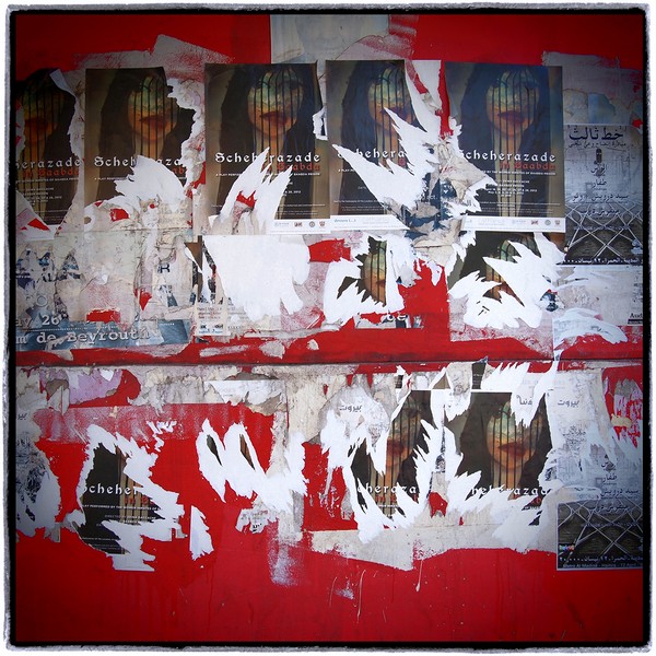 Beirut Mixed Feelings Art Exhibition at L Heure Bleue